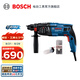 博世（BOSCH） GBH 220專業(yè)級(jí)電錘電鎬多功能三用沖擊鉆電鉆工業(yè)級(jí)混凝土鉆孔 裸機(jī)+四坑1系鉆頭防塵罩套裝