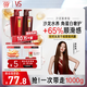 沙宣修護水養洗發(fā)水500g+護發(fā)素500g 洗護套裝氨基酸男女通用