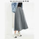 佐丹奴裙子女新款純棉純色簡(jiǎn)約風(fēng)大裙擺松緊腰a字半身裙05465465 06別致灰 L