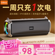 CLAISON【柏林之聲】T16藍(lán)牙音箱音響重低音炮家庭戶(hù)外便攜式桌面電腦無(wú)線音響防水可插卡超長(zhǎng)續(xù)航 黑色
