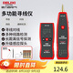 德力西電氣多功能尋線儀巡線儀抗干擾電話網(wǎng)線網(wǎng)絡(luò)測(cè)線儀家用DWT 60B