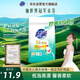 超能 馨香柔軟天然皂粉 青檸西柚香 1.36斤 天然椰油 溫和無(wú)刺激