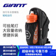 捷安特（GIANT） 捷安特公路山地自行車(chē)水壺尾包大容量收納車(chē)包鞍座包騎行裝備 黑色
