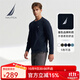 諾帝卡（NAUTICA）【單件直降】春夏純棉柔軟親膚多色基礎經(jīng)典長(cháng)袖T恤男TE4301 4NV藏青 L