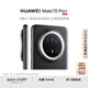 HUAWEI Mate 70 Pro+ 16GB+512GB墨韻黑鴻蒙AI 高亮鈦玄武架構(gòu) 紅楓原色影像華為鴻蒙智能手機