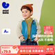 minibala【抗靜電】巴拉季男女童插肩袖外套寶寶保暖搖粒絨夾克2025秋新款 暮藍81012 【抗靜電雙面絨】 100