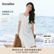 珂萊蒂爾【沁白珠影】夏季白色高級感禮服款顯瘦減齡釘珠連衣裙女 淡橙黃 M