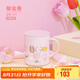 膳魔師（THERMOS）保溫杯茶杯340ml不銹鋼情侶帶蓋馬克咖啡杯JDG-351 PK(FL-VI)