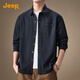 JEEP吉普【純棉柔軟】襯衫男式長(cháng)袖男裝2025秋冬開(kāi)衫外套男式襯衫上衣
