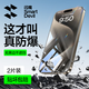 閃魔【強(qiáng)化防爆】適用于蘋(píng)果15promax鋼化膜iphone15手機(jī)膜PM高清防摔防爆抗藍(lán)光抗指紋手機(jī)屏幕保護(hù)膜 2片裝【強(qiáng)化防爆】店長(zhǎng)推薦 iPhone 15