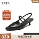 他她（TATA）尖頭簡(jiǎn)約包頭空鞋女高跟鞋后空涼鞋2025秋季新款 黑色 35