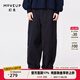 幻走（MOVEUP）2023冬季新款.FUN系列多袋位小眾設計純棉休閑直筒褲女 深寶藍 L