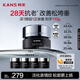 韓束X肽面霜50g緊致抗皺提拉淡紋修護(hù)清爽夏季護(hù)膚品男女七夕禮物送人