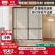 林氏家居推拉門(mén)衣柜臥室家用成品三移門(mén)柜子方滿(mǎn)系列RG2D