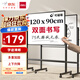 得力白板寫字板120*90cm H型碳鋼支架式磁吸書寫移動升降辦公會議黑板家庭輔導(dǎo)培訓(xùn)33715【升級雙面】
