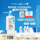適樂(lè)膚（CeraVe）水楊酸嫩膚潔面啫喱236ml去角質(zhì)黑頭清潔毛孔男女洗面奶七夕禮物