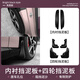 酷車(chē)車(chē)適用于小米YU7內襯擋泥板免打孔前后輪防沙石飛濺板改裝用品配件 適用于YU7后輪內襯+車(chē)輪擋泥板【亮黑-免打孔】-6件套