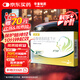 風(fēng)度 鹽酸納洛酮舌下片0.4mg*2片/盒 科學(xué)保肝護(hù)肝片劑