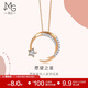 周生生18K白色及玫瑰色黃金愛(ài)情密語(yǔ)愿望之星鉆石項鏈90858U