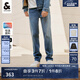 杰克·瓊斯（JACK&JONES）男裝四季恒溫彈力柔軟舒適903直筒牛仔褲男潮流百搭褲子品牌男褲 086中藍(lán)牛仔 32 175 W32/L32