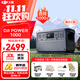 大疆（DJI） Power 500便攜戶(hù)外移動(dòng)電源 1000W大功率220V露營(yíng)擺攤戶(hù)外車(chē)載自駕應急備用移動(dòng)儲能電源太陽(yáng)能 2600W 1024Wh 1度電【熱銷(xiāo)推薦】 官方標配（聯(lián)系客服選禮包）