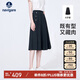Navigare意大利小帆船女士中長(zhǎng)款過(guò)膝裙百褶半身裙2322874524 灰 S 