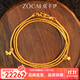 佐卡伊黃金項鏈999足金古法國風(fēng)萬(wàn)能鏈琺瑯彩雙扣頭百搭素鏈中秋禮物 簡(jiǎn)約蝴蝶足金項鏈22.51克C02598