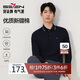 柒牌【7A抗菌/2A防螨/抗靜電】男士長(cháng)袖polo衫25秋季商務(wù)休閑上衣