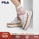 FILA 斐樂(lè )官方女鞋CARROT摩登板鞋2024秋季新款蘿卜鞋休閑增高厚底鞋 白中白/烤椰絲棕-BT 37.5