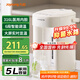 九陽(yáng)（Joyoung）【國(guó)家補(bǔ)貼】電熱水瓶燒水壺 316L不銹鋼內(nèi)膽 5L大容量 六段控溫保溫 0膠水 恒溫水壺 K50ED-WP570