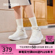 斯凱奇（Skechers）女鞋秋季厚底增高休閑鞋中高幫小白鞋七夕禮物送女友117518 白色/WHT 37
