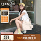 天美意老爹鞋女鞋子女休閑鞋商場(chǎng)同款運動(dòng)鞋品牌女鞋2025新款BI843BM5 米色 33