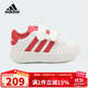 阿迪達斯（adidas）童鞋25秋冬季女童寶寶GRAND魔術(shù)貼云朵鞋輕便運動(dòng)休閑鞋JQ7995