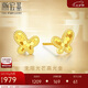 潮宏基足金5G黃金耳釘七夕計價 高光金蝴蝶 EEG30003110 一對款約0.95g
