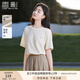 香影白色t恤短袖女2025夏新款棉質(zhì)體恤半袖圓領(lǐng)寬松休閑愛(ài)心上衣 米白 L 165/88A/110-125斤