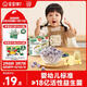 寶寶饞了 嬰幼兒凍干奶酪塊無添加香精兒童營養(yǎng)零食1歲寶寶零食藍莓味18g