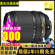 尼康(Nikon)18-140 18-200 28-300mm長焦鏡頭 尼康28-300二手鏡頭 尼康18-140 VR鏡頭 95新