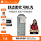 牧高笛（MOBIGARDEN）悠云2.0睡袋 戶(hù)外露營(yíng)可拼接單人保暖睡袋 NX23562007 巖石灰/右