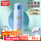 泰福高保溫杯學(xué)生水杯可愛兒童大容量孕婦可用直飲蓋杯316不銹鋼480ML