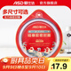 愛(ài)仕達（ASD）高壓鍋密封圈配件原裝18/20/22/24/26CM壓力鍋硅膠圈橡膠圈皮墊圈 QGJ18 (A18鋁合金高壓鍋適用)