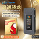 懷光長(zhǎng)縱高通驍龍5G隨身wifi可插卡便攜式戶外全頻覆蓋無(wú)線網(wǎng)卡直播神器移動(dòng)寬帶熱點(diǎn)8000毫安充電寶二合一 【可插卡】高通芯片+充電寶（云南新疆西藏可用）