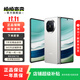 華為 P&mate60/50/40/30/20pro/暢享/nova系列二手手機 顏色內存以報告為準 華為 Mate 9