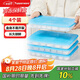 特百惠（Tupperware）冷凍1.3L*4餃子盒保鮮盒食品級(jí)冰箱儲(chǔ)物收納盒肉類速凍密封不串味