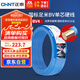 正泰（CHNT）電線電纜銅芯家用電線國(guó)標(biāo)電源線 單芯銅線電線BV4平方藍(lán)色50米