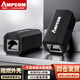 AMPCOM千兆網(wǎng)線(xiàn)直通頭防雷 六類(lèi)網(wǎng)線(xiàn)分線(xiàn)器 一拖二/四鋁合金交換機網(wǎng)絡(luò )擴展器RJ45網(wǎng)口延長(cháng)器寬帶轉接頭 千兆延長(cháng) 屏蔽超值款 黑色 10個(gè)