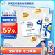 伊利舒化奶 無(wú)乳糖牛奶 全脂型220ml*24盒 禮盒 5月產(chǎn)