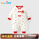 優(yōu)奇龍年嬰兒衣服秋冬哈衣拜年滿月服寶寶冬裝夾棉加厚保暖連體衣過年