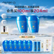 資生堂（SHISEIDO）藍胖子防曬霜雙支裝 夏季清爽防水防汗防曬黑戶外隔離防曬乳 禮物