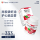 Vinsic文斯可小紅心南極磷蝦油原裝進(jìn)口高純度降血脂護心腦眼血管2瓶裝