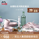 琺寶（staub） 夜櫻粉陶瓷餐具家用飯菜甜品湯喬遷禮 【6人食】夜櫻粉陶瓷 14件套